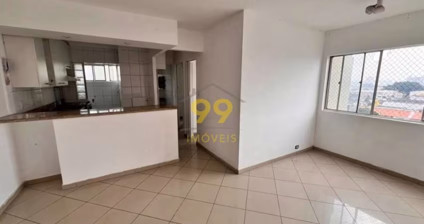 Apartamento a venda 48m² - 2 dormitórios