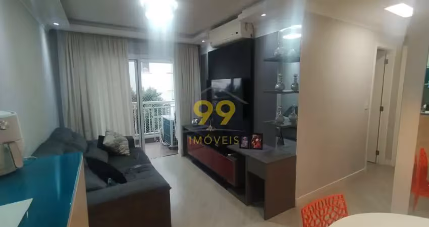 Apartamento a venda 61m² - 2 dormitórios - 1 suíte - 1 vaga