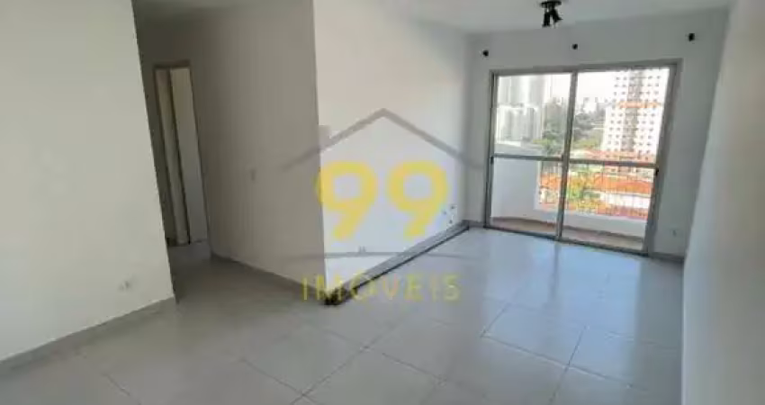 Apartamento com 2 quartos para alugar na Rua José Benedito Salinas, 110, Jardim Marajoara, São Paulo
