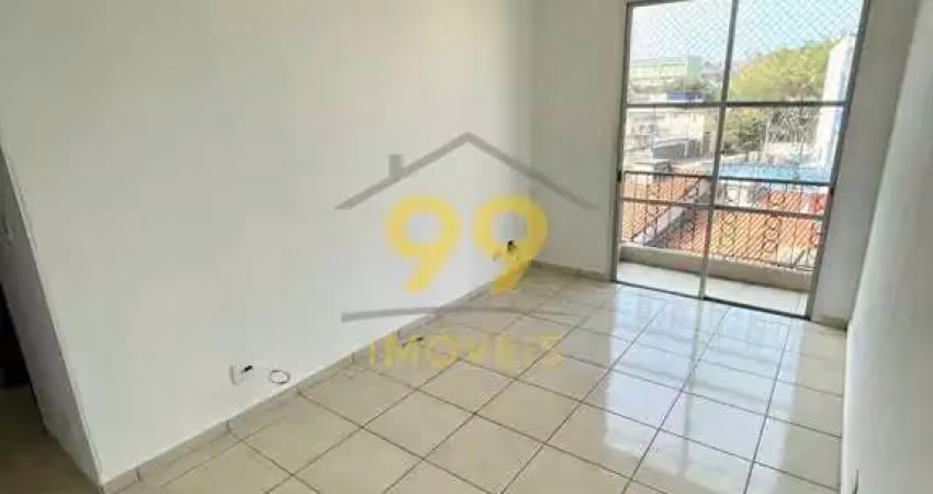 Apartamento com 2 quartos à venda na Rua Luís Bueno de Miranda, 247, Campo Grande, São Paulo