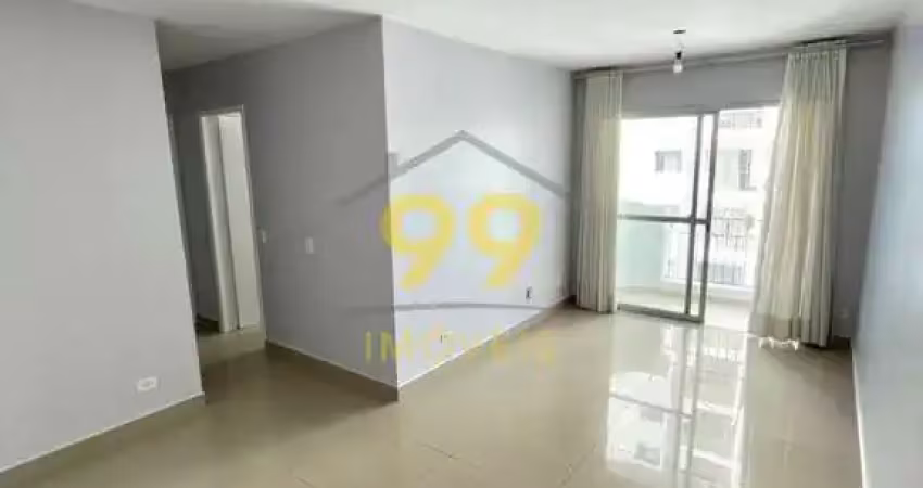 Apartamento com 2 quartos à venda na Rua José Benedito Salinas, 110, Jardim Marajoara, São Paulo