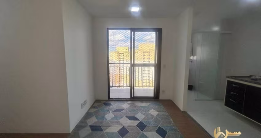 Apartamento com 2 dormitórios para alugar, 46 m² por R$ 2.600/mês - Jardim Marajoara - São Paulo/SP