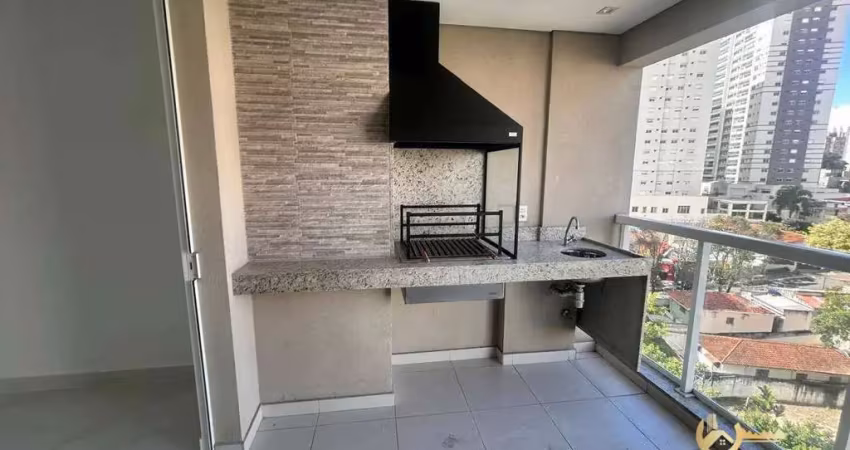 Apartamento com 2 dormitórios à venda, 68 m² por r$ 723.000,00 - vila mascote - são paulo/sp