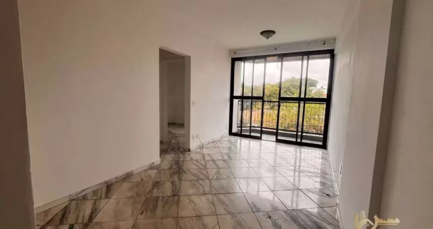 Apartamento com 2 dormitórios para alugar, 64 m² por r$ 1.750/mês - vila do castelo - são paulo/sp