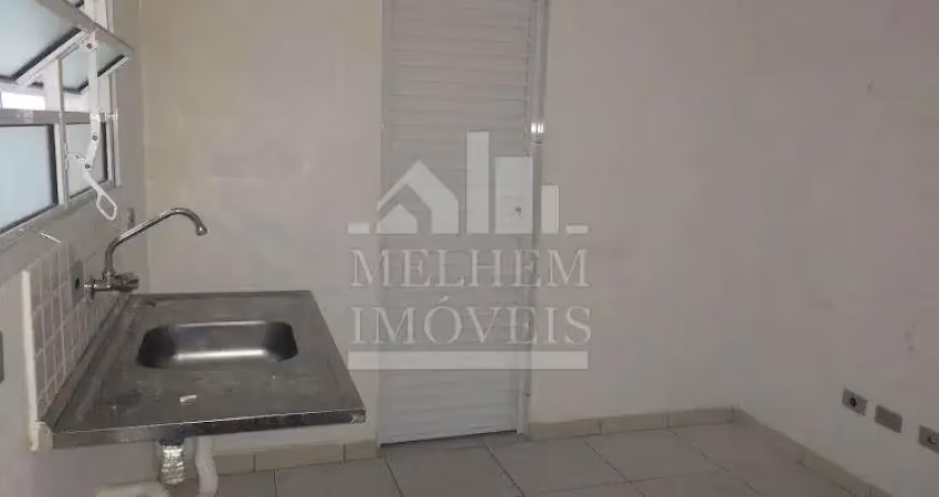Apartamento com 1 quarto para alugar na Avenida Júlio Buono, Vila Gustavo, São Paulo