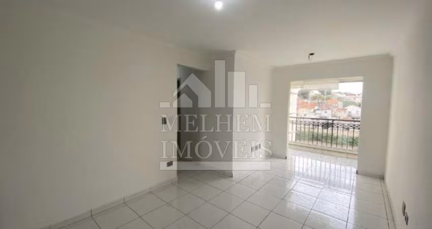 Apartamento para locação - Jardim Japão, São Paulo