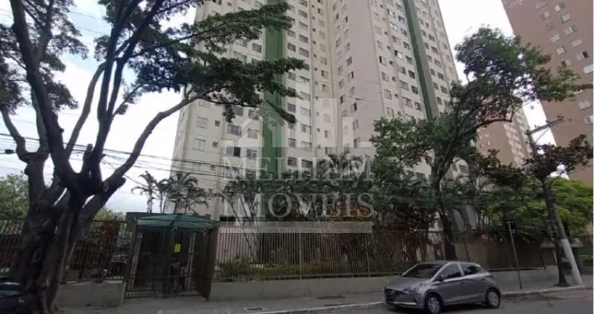 Apartamento para locação - jardim andaraí, são paulo