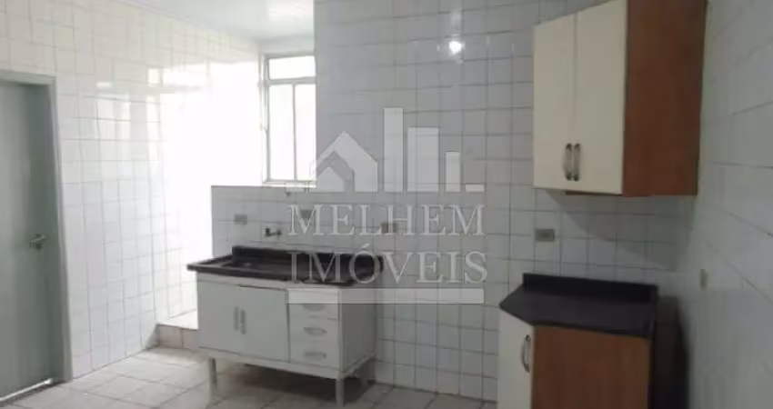 Apartamento com 1 quarto para alugar na Av. Cerejeiras, das, Jardim Japão, São Paulo