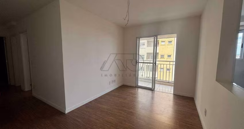 Apartamento para aluguel, 2 quartos, 1 suíte, 1 vaga, NOVA AMERICA - PIRACICABA/SP