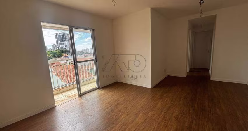Apartamento para aluguel, 3 quartos, 1 suíte, 2 vagas, NOVA AMERICA - PIRACICABA/SP