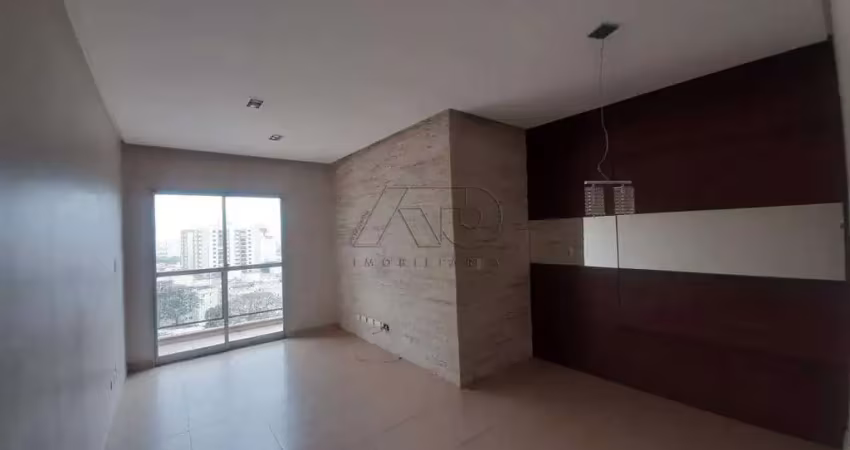 Apartamento à venda, 3 quartos, 1 suíte, 1 vaga, NOVA AMERICA - PIRACICABA/SP