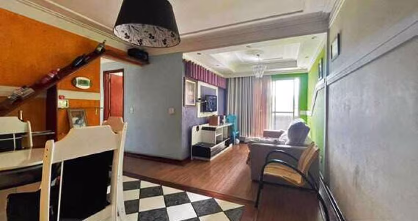 Apartamento à venda, 2 quartos, 1 suíte, 1 vaga, Jardim Caxambu - PIRACICABA/SP