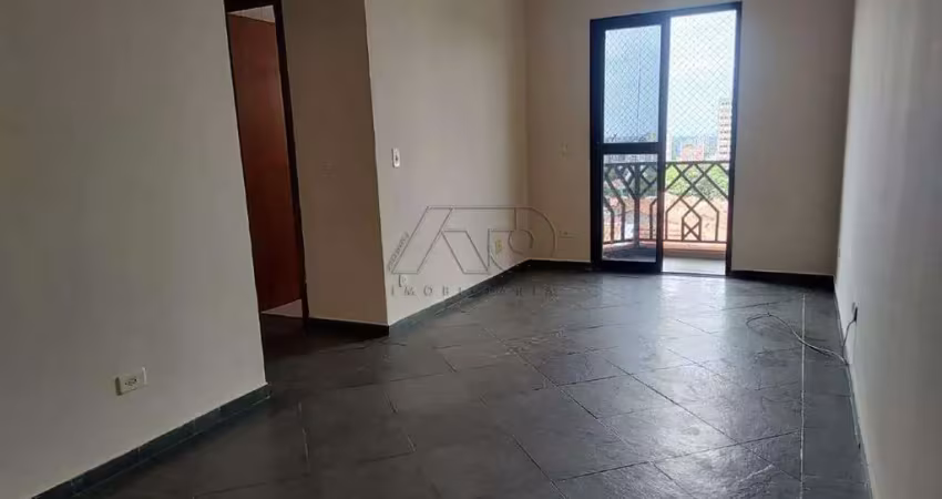 Apartamento à venda, 2 quartos, 1 vaga, ALTO - PIRACICABA/SP