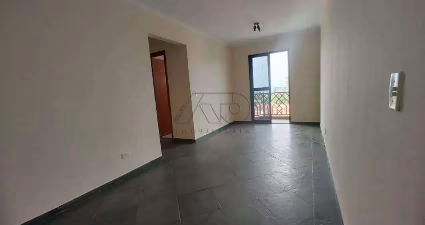Apartamento à venda, 2 quartos, 1 vaga, ALTO - PIRACICABA/SP