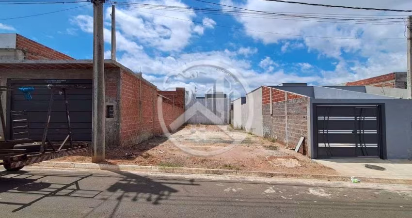 RESIDENCIAL JEQUITIBÁ I - IBATÉ