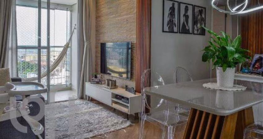 Apartamento Vila Carmem São Paulo/SP