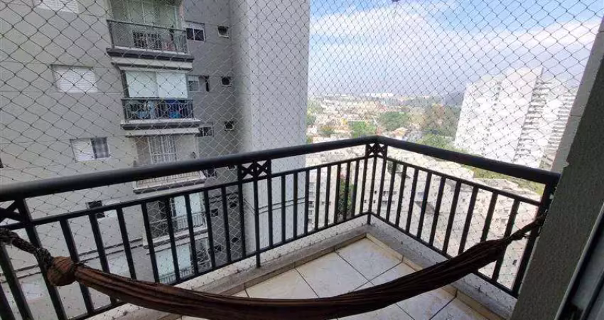 Apartamento com 2 quartos à venda na Rua das Cobeias, Vila Bela, São Paulo