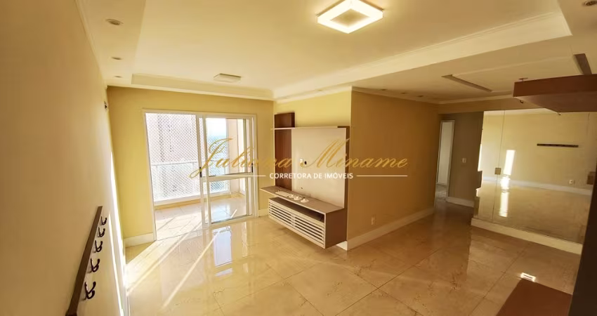 EXCELENTE APARTAMENTO EDIFICIO MAXXIMO RESORT - JARDIM SUL - SJC - SP LOCAÇÃO