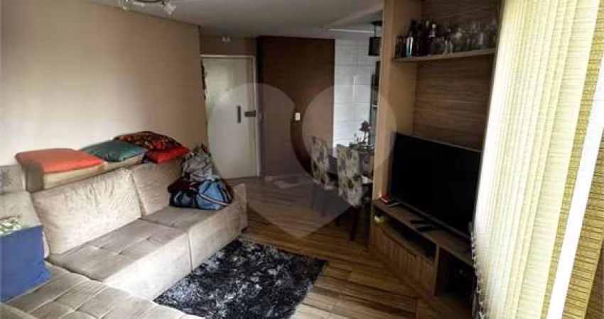 Apartamento com 2 quartos à venda em Nova Cidade Jardim - SP