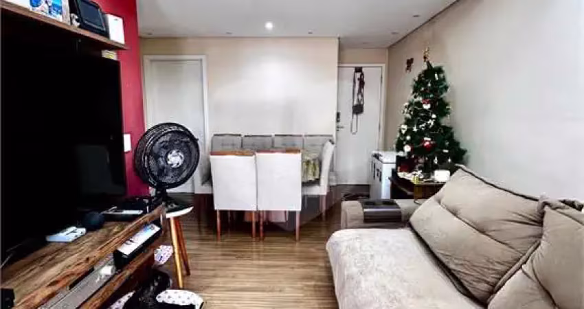 Apartamento com 2 quartos à venda em jardim guanabara - sp