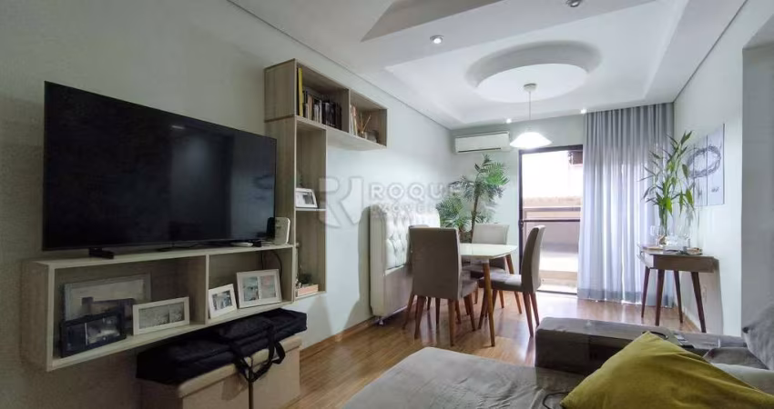 Apartamento à Venda – 2 Dormitórios, 1 Vaga e Localização Excelente!