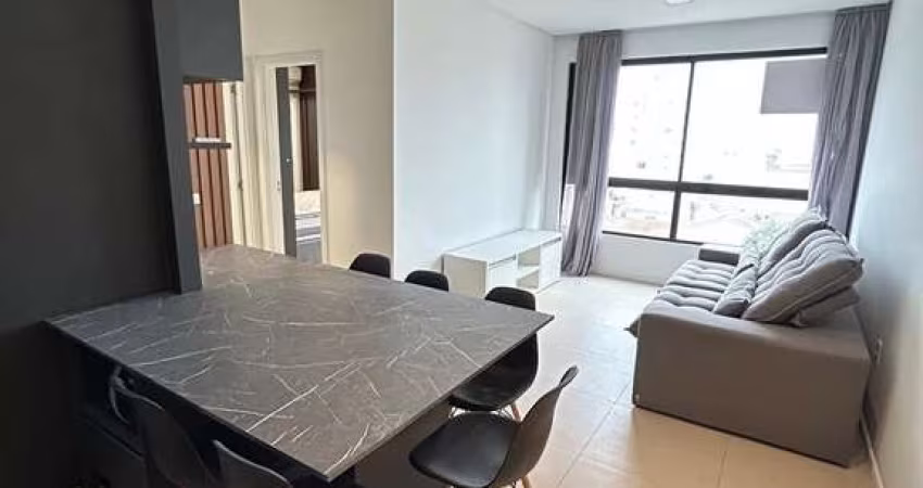 Apartamento com 2 quartos à venda na Rua Silveira, 236, Tabuleiro, Camboriú