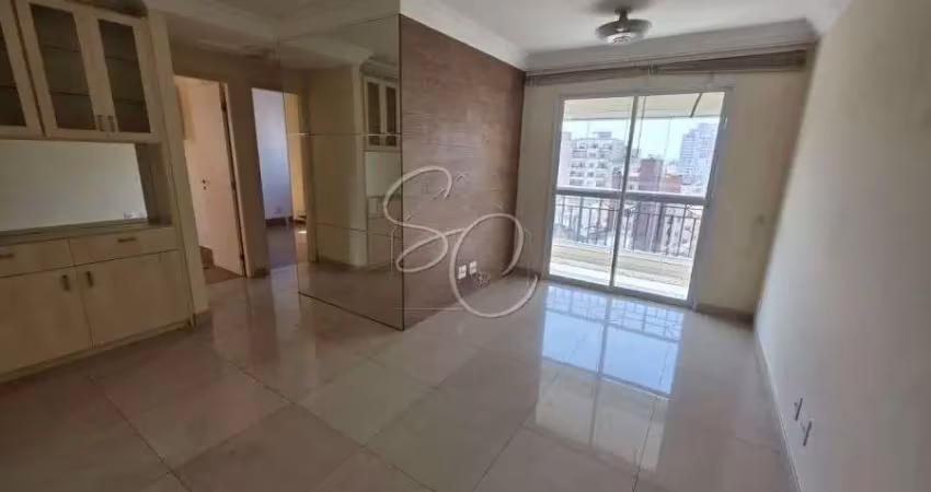 Apartamento com 2 quartos à venda na Rua das Palmeiras, 283, Vila Buarque, São Paulo