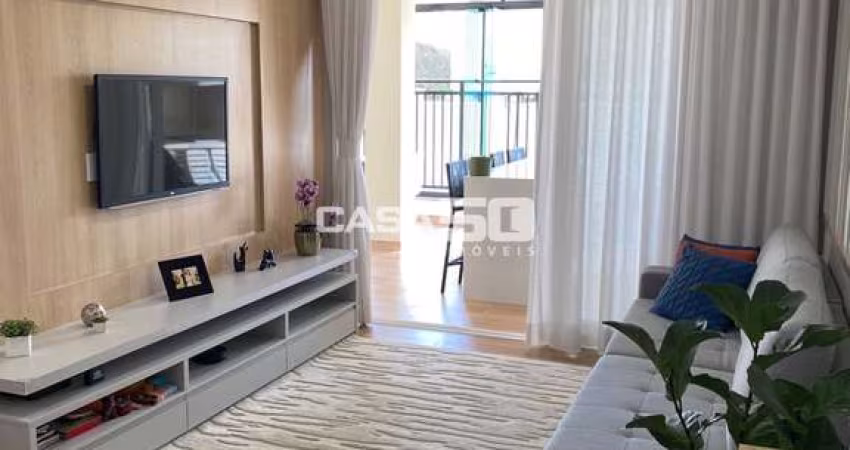 Apartamento com 2 quartos à venda na Avenida Dermival Bernardes Siqueira, 2075, Swiss Park, Campinas