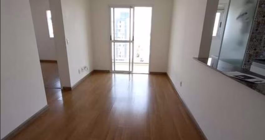 Apartamento com 2 quartos para alugar na Rua Francisco Teodoro, 440, Vila Industrial, Campinas