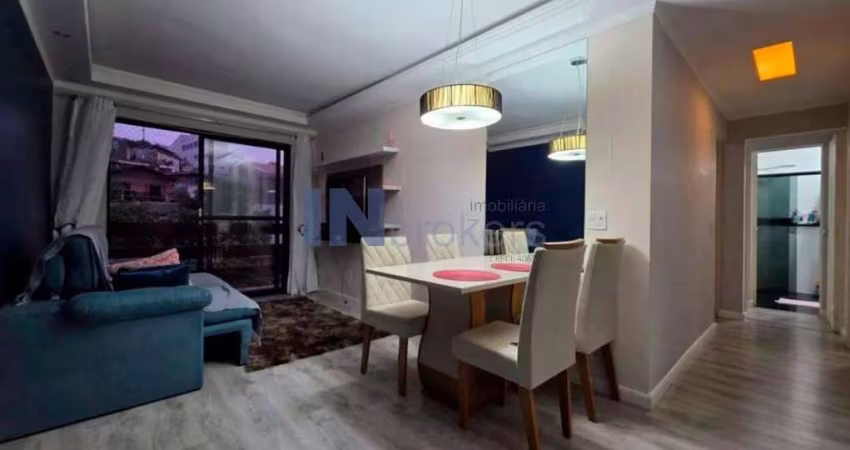 Apartamento à venda em Jundiaí-SP, Jardim Pacaembu: 2 quartos, 1 suíte, 2 salas, 2 banheiros, 1 vaga, 76m². Confira!