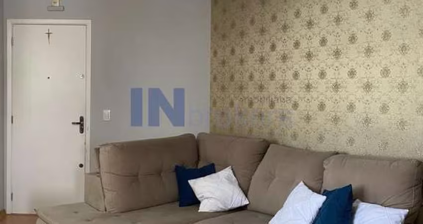Apartamento à venda em Jundiaí-SP, Nova Cidade Jardim: 2 quartos, 2 salas, 1 banheiro, 1 vaga, 48m² de área. Encontre seu lar perfeito!