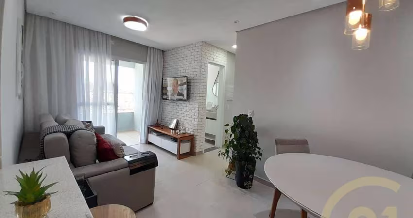 Apartamento com 2 dormitórios à venda, 61 m² por R$ 450.000,00 - Alto da Boa Vista - Sorocaba/SP