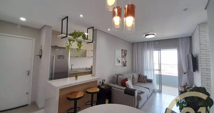 Apartamento com 2 dormitórios à venda, 61 m² por R$ 450.000,00 - Residencial Orquídeas - Sorocaba/SP