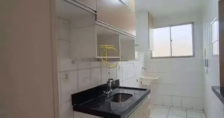 Apartamento à venda em ribeirão preto, ribeirânia, com 2 quartos, 46m²