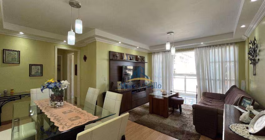 Apartamento com 2 quartos e 85 m², para venda por R$ 470.000,00 ou locação por R$ 2.750,00 + taxas - Recreio dos Bandeirantes - Rio de Janeiro/RJ