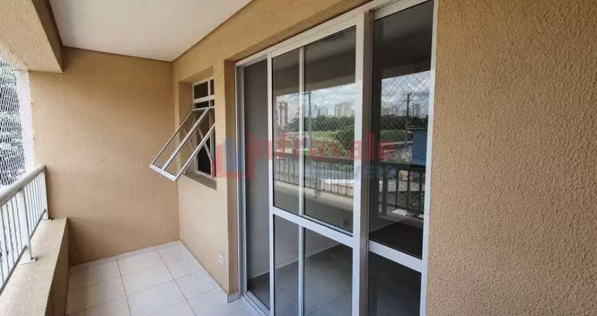 Apartamento com 2 quartos, jardim anhembi, são josé dos campos, cod: 12839