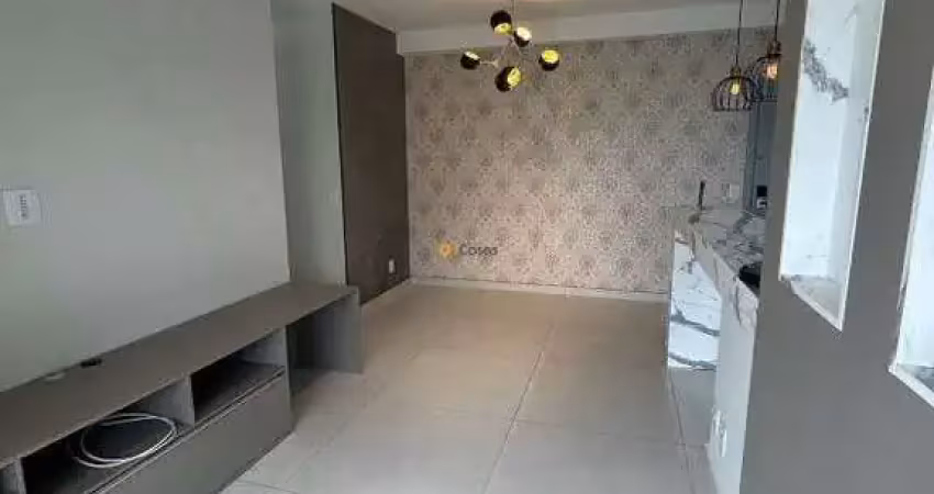 Apartamento à venda, 2 quartos, 1 suíte, 1 vaga, barra funda - são paulo/sp