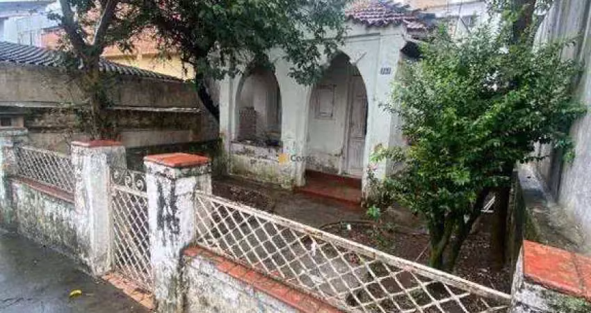 Terreno à venda na Saúde, São Paulo 