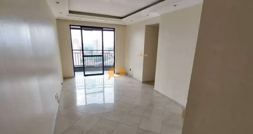 Apartamento à venda, 3 quartos, 1 suíte, 2 vagas, vila moinho velho - são paulo/sp