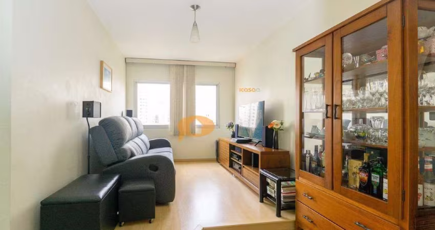 Apartamento à venda, 2 quartos, 1 vaga, Vila da Saúde - São Paulo/SP