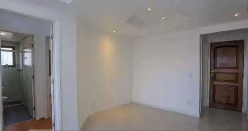 Apartamento à venda, 2 quartos, 1 suíte, 1 vaga, Vila Gumercindo - São Paulo/SP