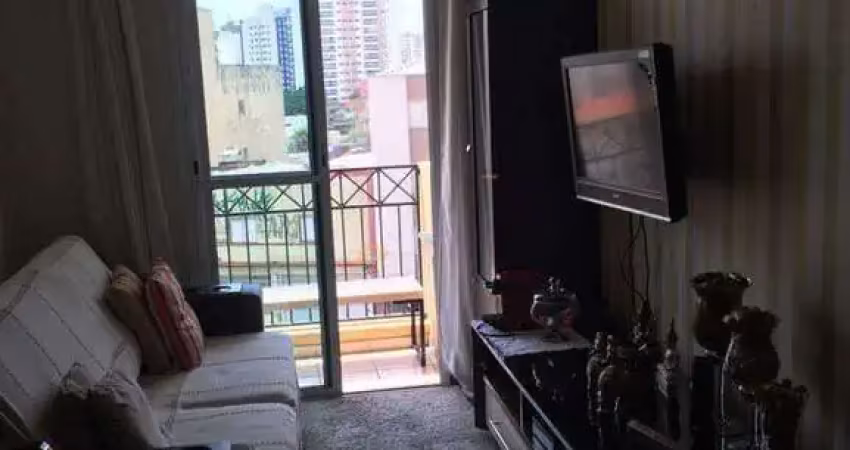 Apartamento à venda, 2 quartos, 1 vaga, vila gumercindo - são paulo/sp