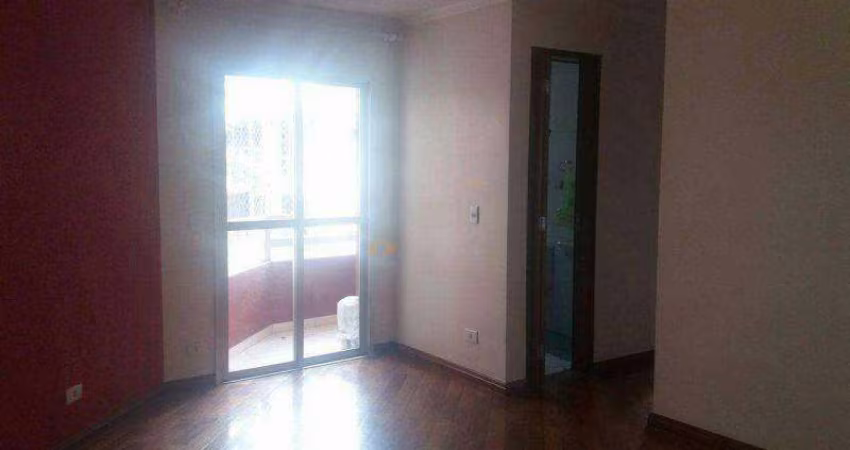 Apartamento à venda, 2 quartos, 1 vaga, Vila do Encontro - São Paulo/SP