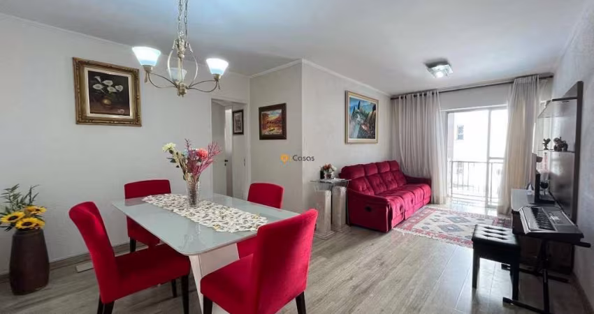 Apartamento à venda em Vila Gumercindo São Paulo