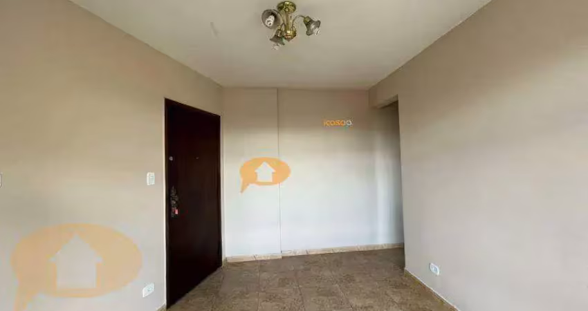 Apartamento - locação - 2 dormitórios - 1 suíte - vila monumento/sp.