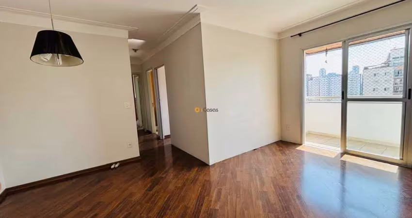Oportunidade!! apartamento para venda na vila gumercindo!!
