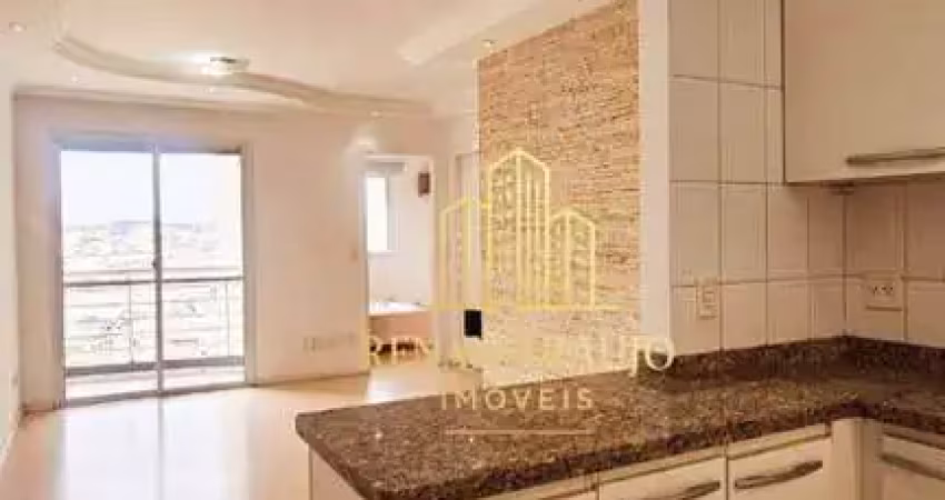 Apartamento com 2 quartos para alugar na Rua Rubens de Souza Araújo, Vila Mangalot, São Paulo