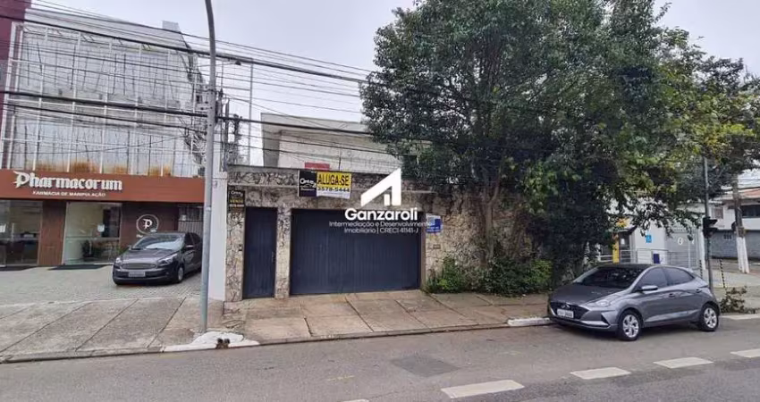 Casa com 4 quartos à venda na Avenida Indianópolis, 2500, Indianópolis, São Paulo