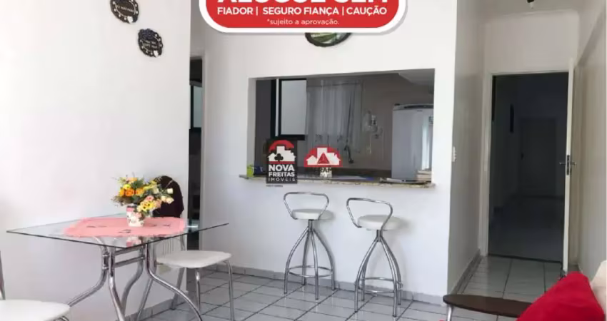 Apartamento com 1 quarto para alugar na Avenida Siqueira Campos, 815, Sumaré, Caraguatatuba