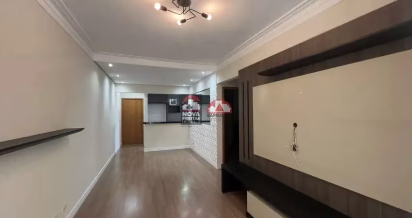 Apartamento 66 m² | 2 dormitorios | venda | jardim américa | são josé dos campos